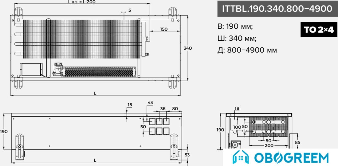 Конвектор itermic ITTBL.190.340.4400