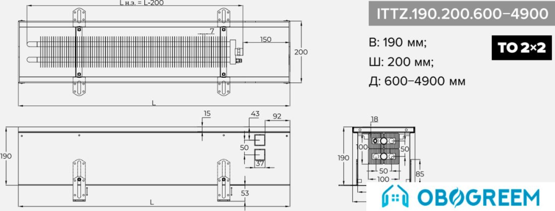 Конвектор itermic ITTZ.190.200.1800