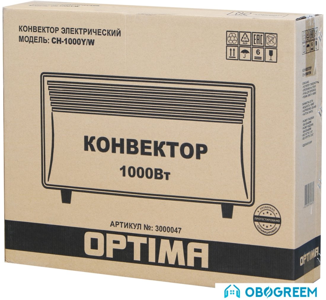 Конвектор Optima CH-1000Y/W