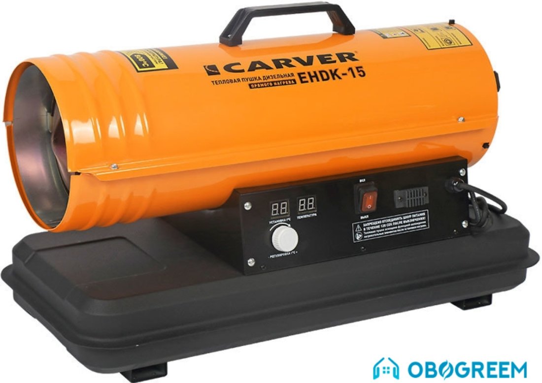 Тепловая пушка Carver EHDK-15