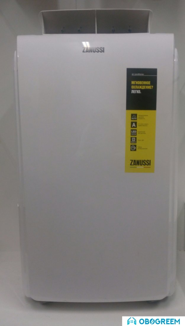 Мобильный кондиционер Zanussi ZACM-09 MS/N1
