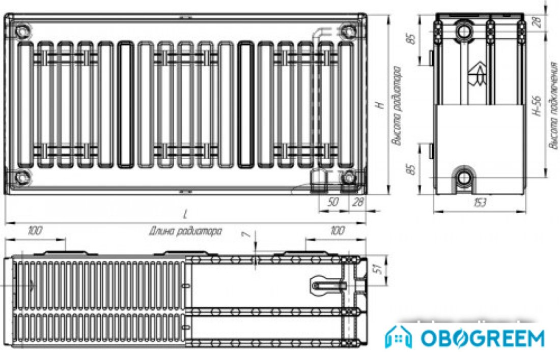 Стальной панельный радиатор Лидея ЛК 30-720 700x2000