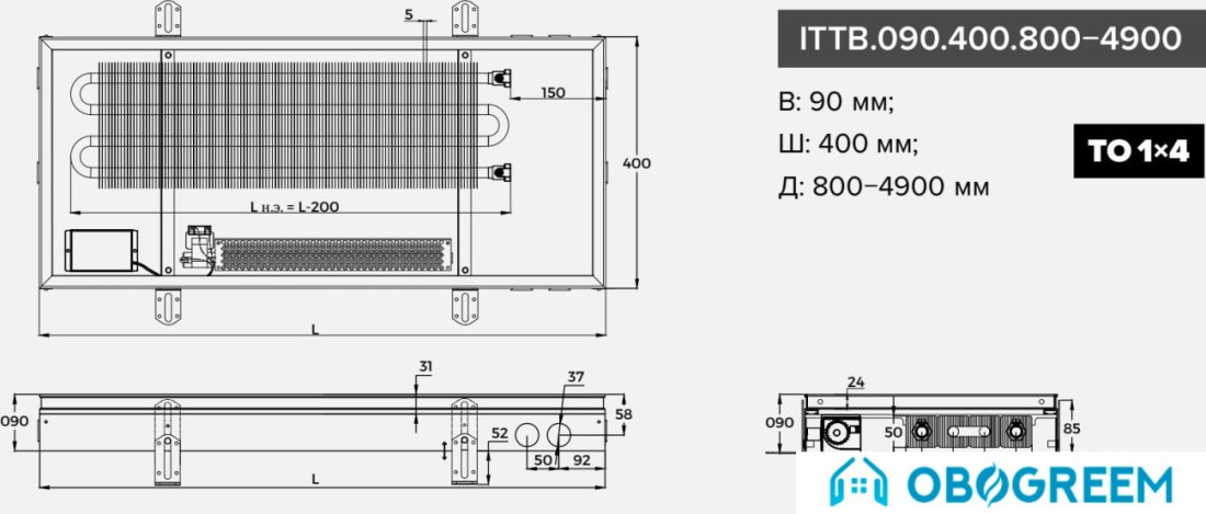 Конвектор itermic ITTB.090.400.900