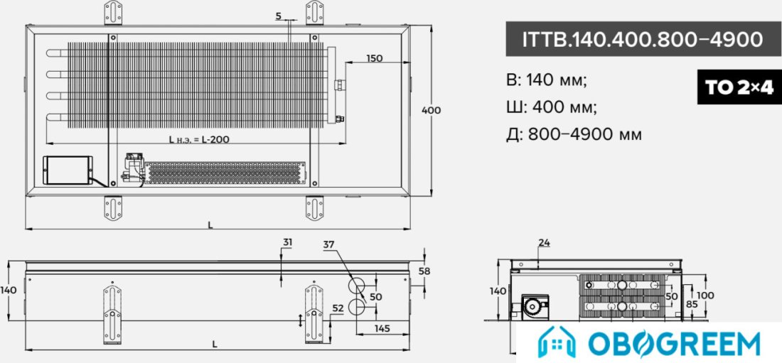 Конвектор itermic ITTB.140.400.1000