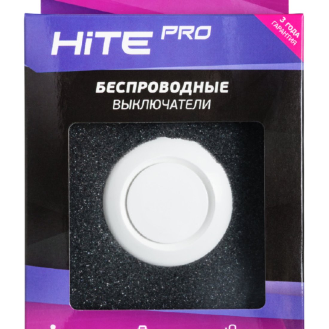 Купить Датчик температуры и влажности HiTE PRO Smart Air в магазине  obogreem.by