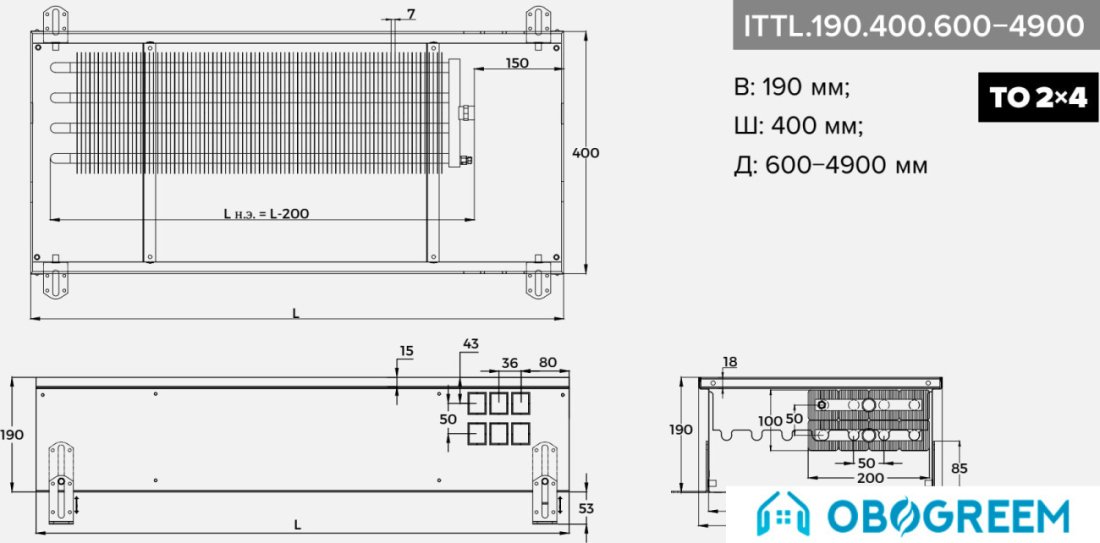 Конвектор itermic ITTL.190.400.3700