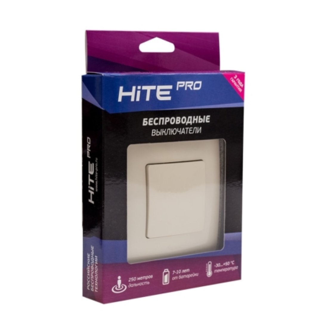 Радиовыключатель HiTE PRO LE-1