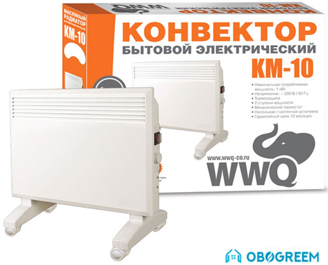 Конвектор WWQ KM-10