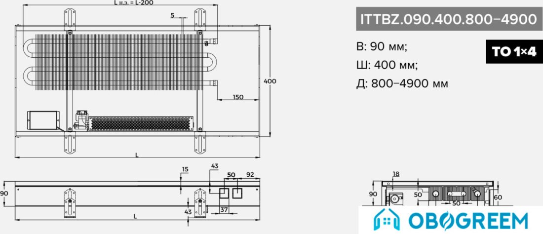 Конвектор itermic ITTBZ.090.400.2400