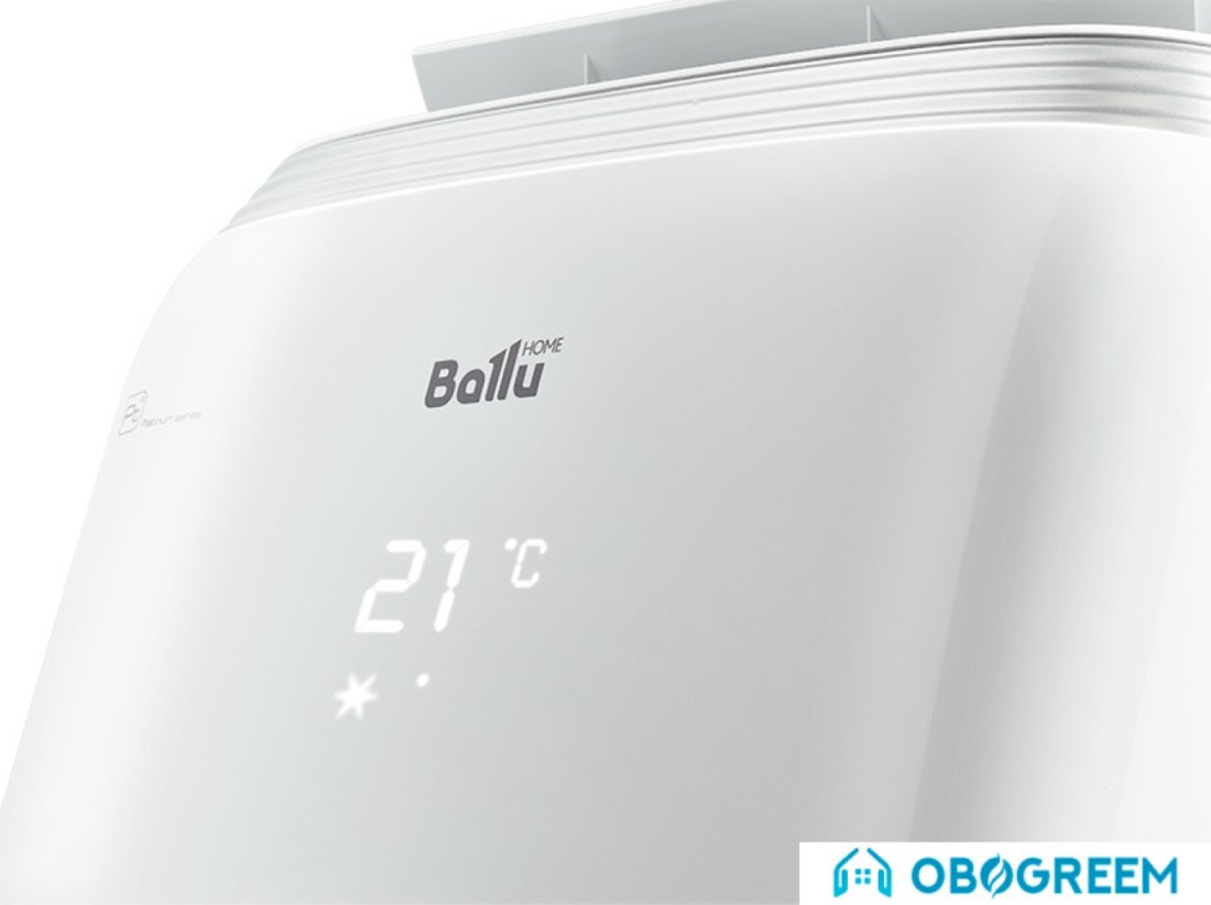 Мобильный кондиционер Ballu BPHS-13H