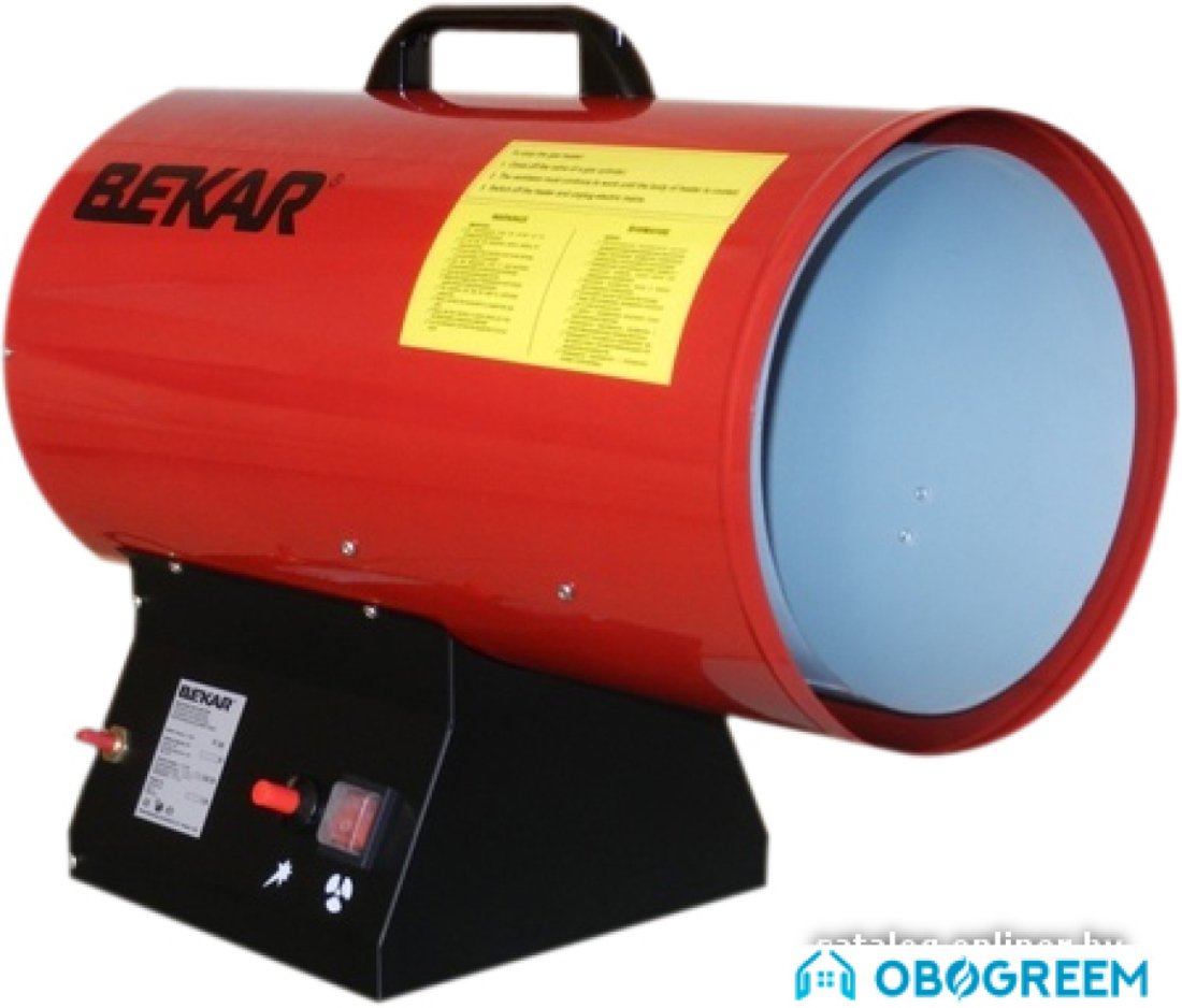 Тепловая пушка Bekar P20