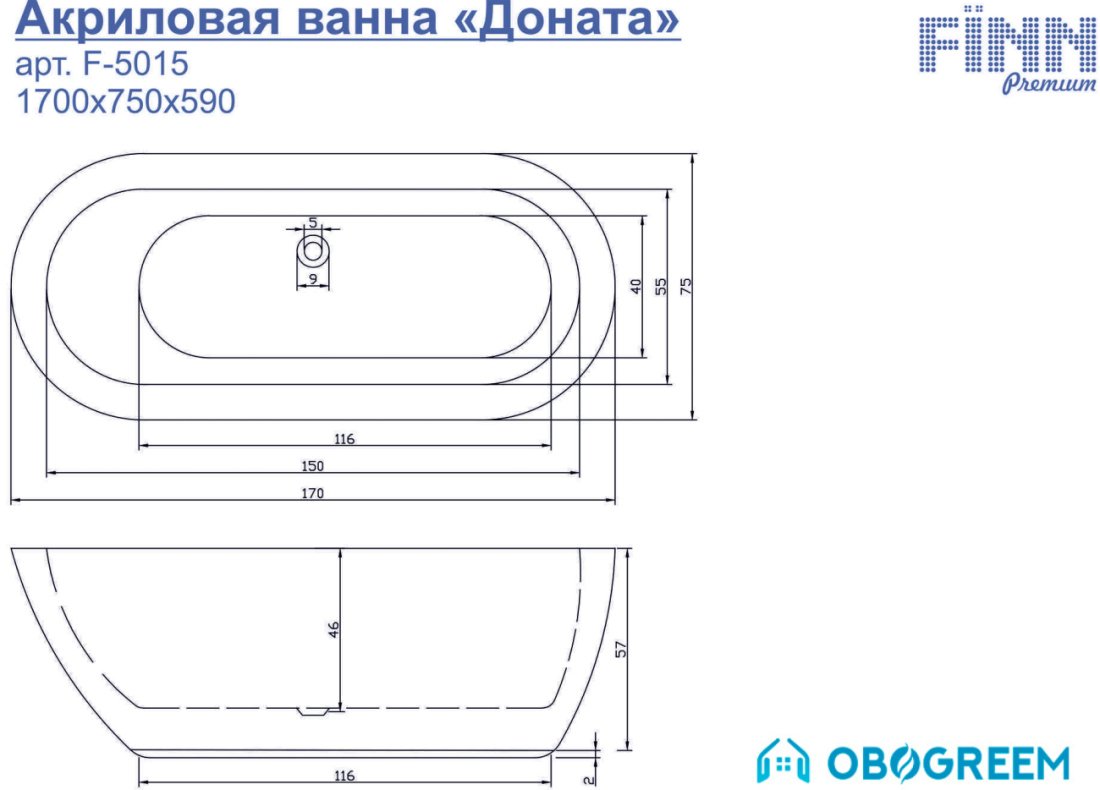 Ванна Fiinn Доната 170х75 A-5015