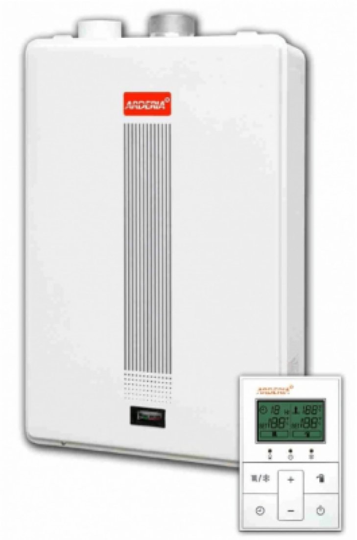 Газовый котел Arderia ESR 2.30