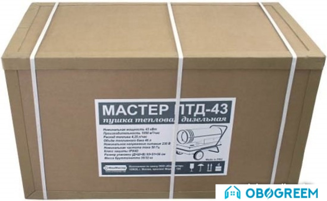 Тепловая пушка ЮниМастер Мастер ПТД-43