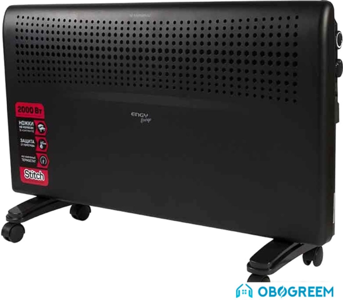 Конвектор Engy EN-2000EB energo