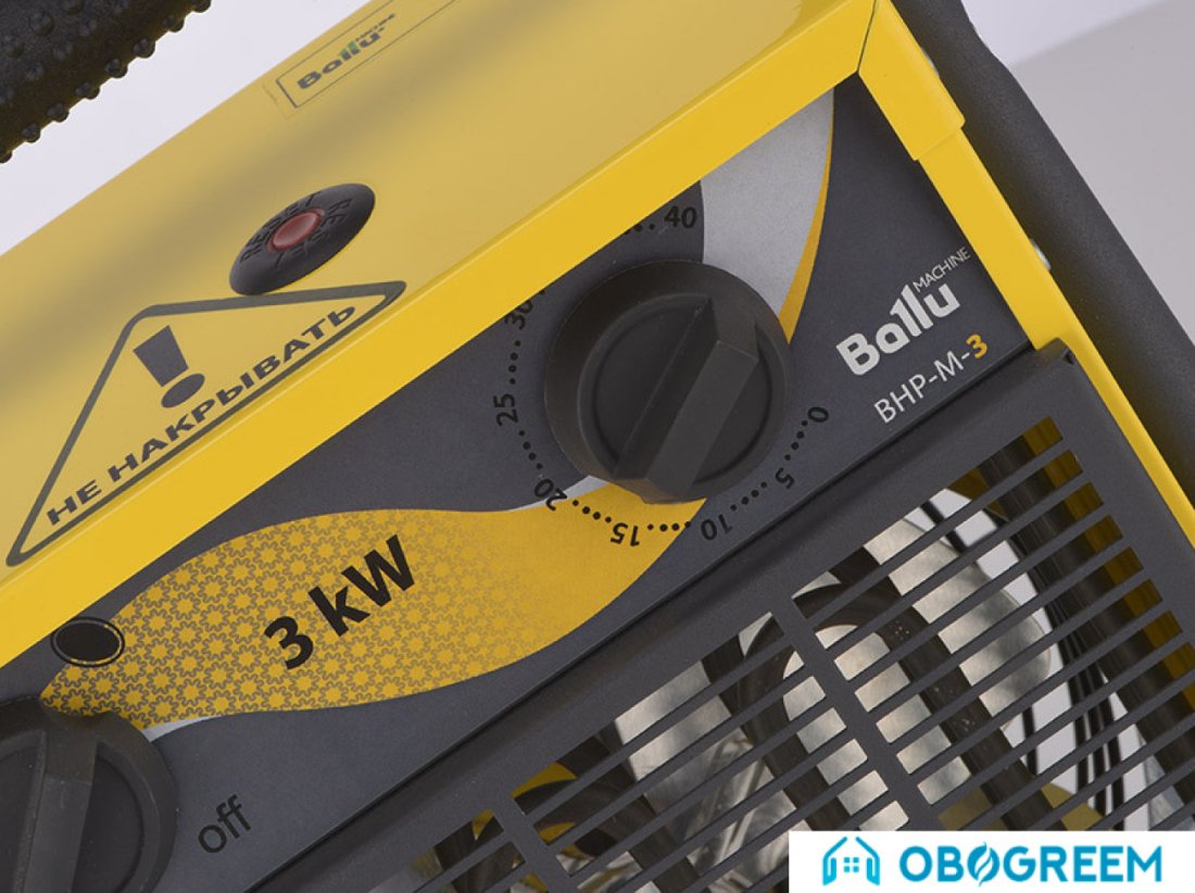 Тепловая пушка Ballu BHP-M-30
