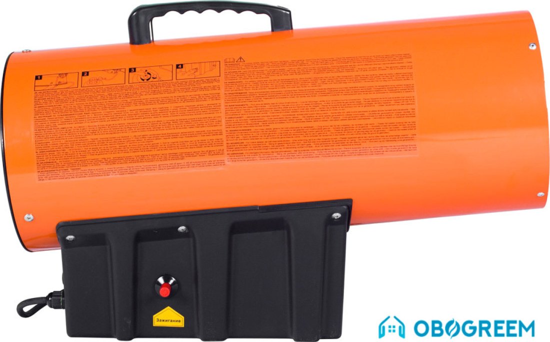 Тепловая пушка Ecoterm GHD-50