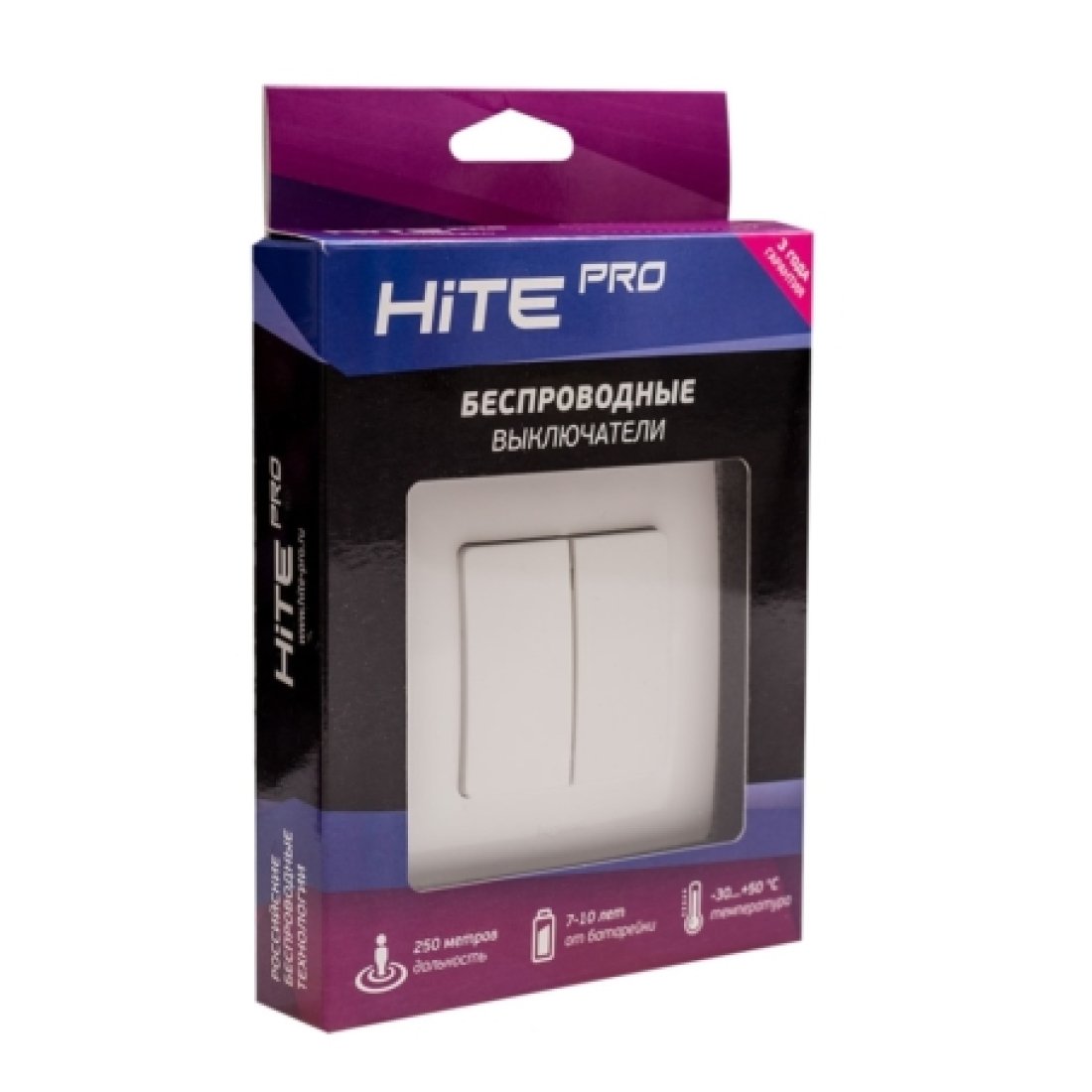 Радиовыключатель HiTE PRO LE-2