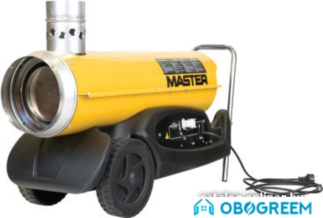 Тепловая пушка MASTER BV 77 E