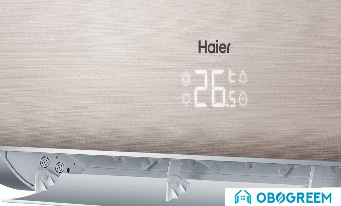 Сплит-система Haier Lightera DC Inverter AS18NS4ERA-G/1U18FS2ERA
