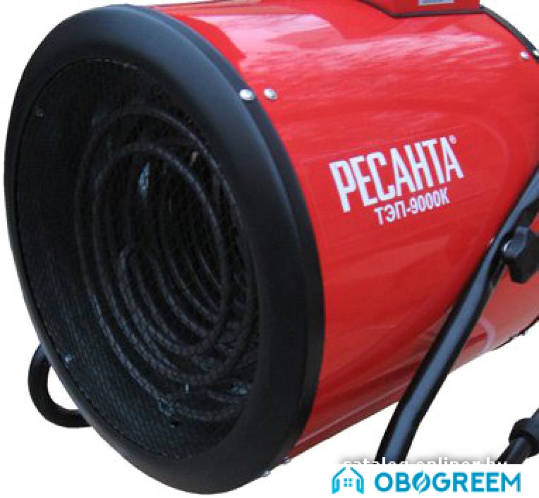 Тепловая пушка Ресанта ТЭП-9000К