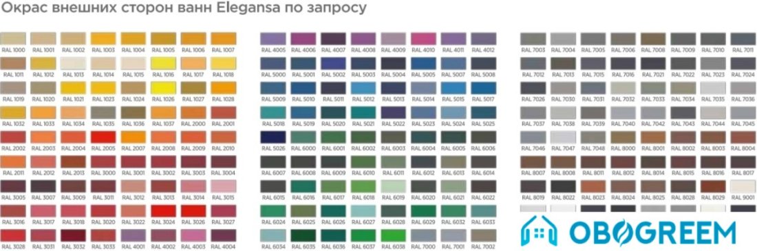 Ванна Elegansa Taiss 180x80 (ножки антик)