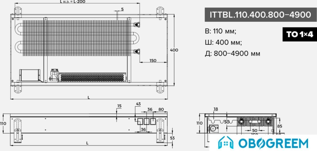 Конвектор itermic ITTBL.110.400.4500