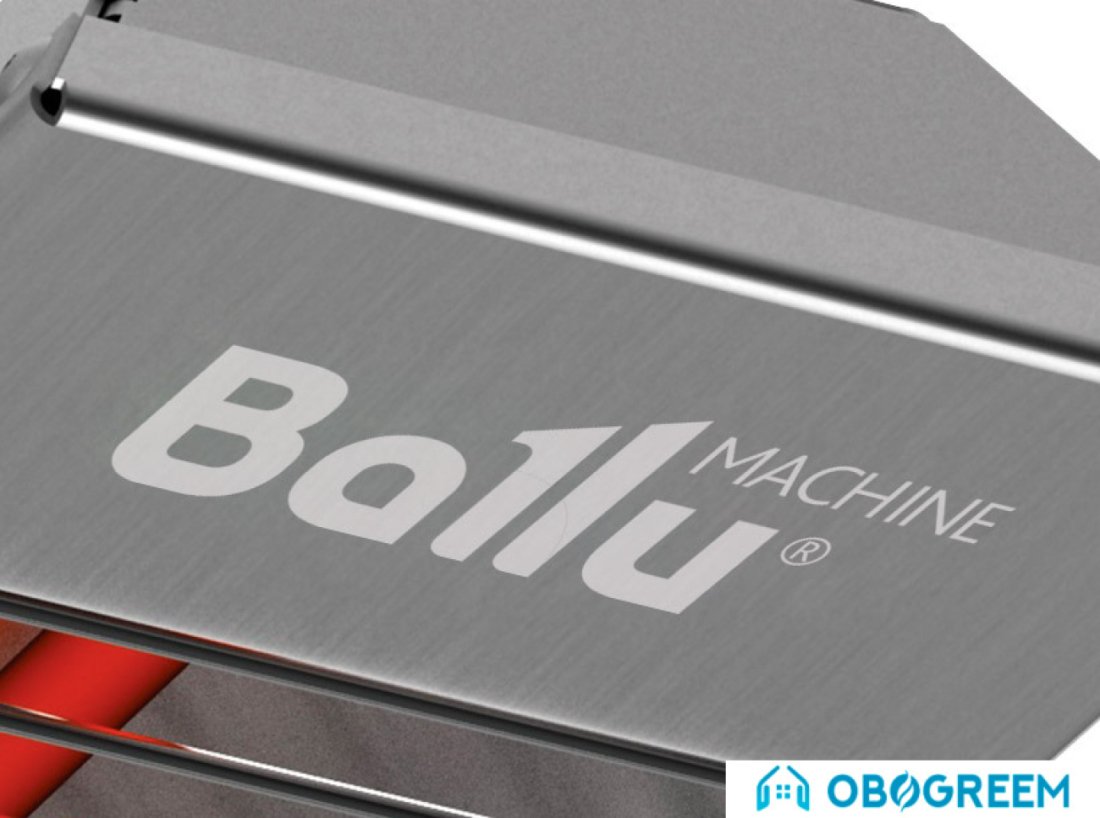 Инфракрасный обогреватель Ballu BIH-T-1.5