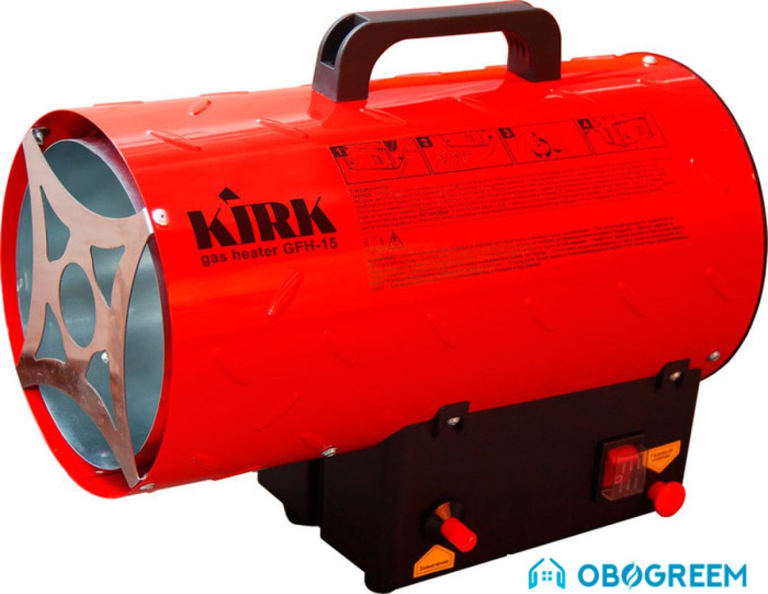 Тепловая пушка Kirk GFH-15 (K-107016)