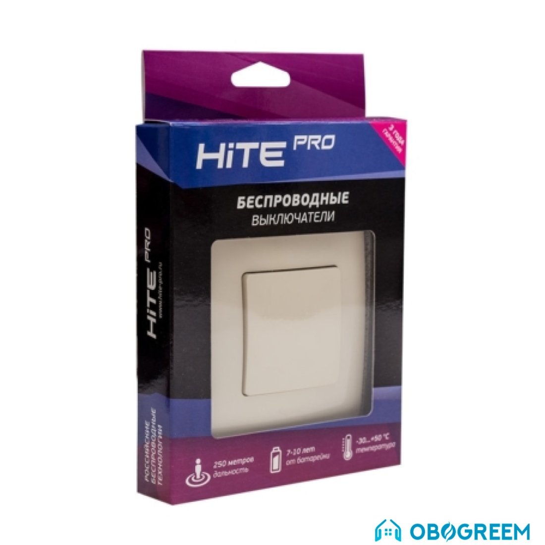 Радиовыключатель HiTE PRO LE-1