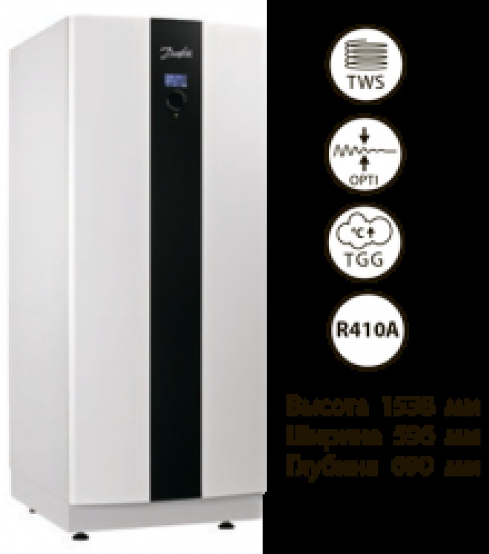 Геотермальный тепловой насос DANFOSS DHP-L Opti Pro+ 13