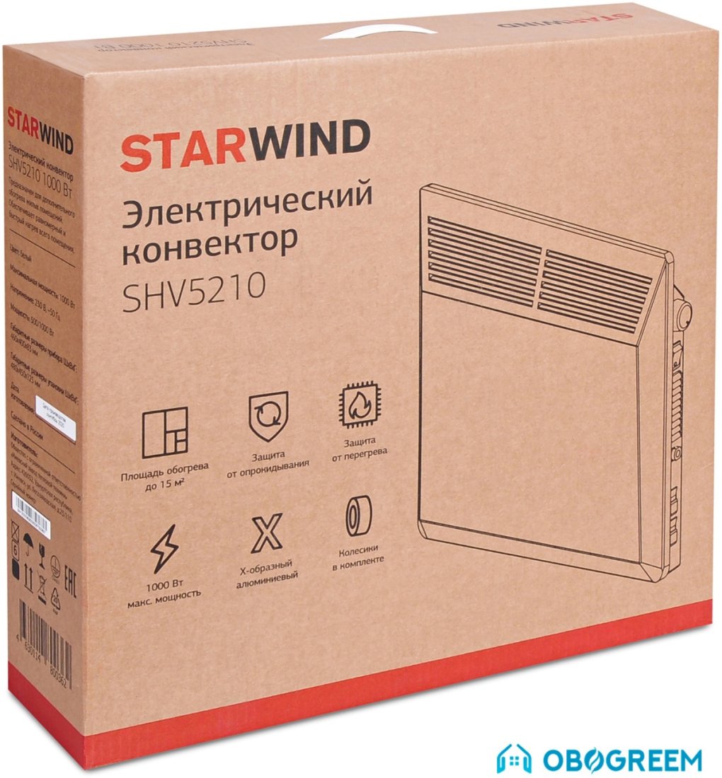 Конвектор StarWind SHV5210