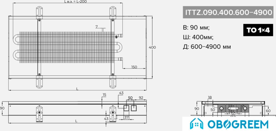 Конвектор itermic ITTZ.090.400.4700