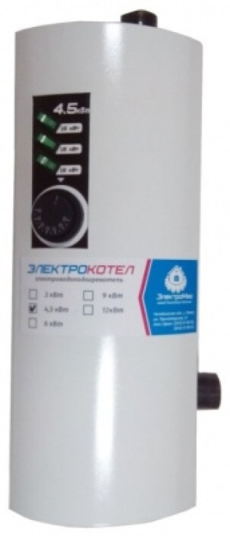 Электрический котел Электромаш ЭВПМ-4.5