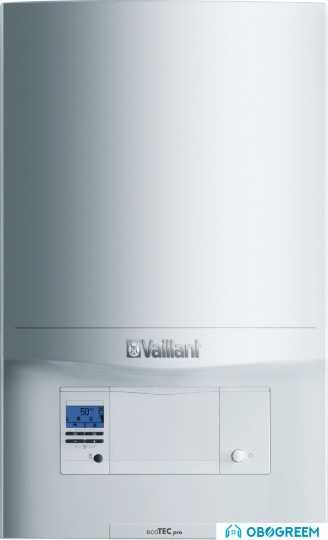 Отопительный котел Vaillant ecoTEC pro VUW INT IV 286/5-3