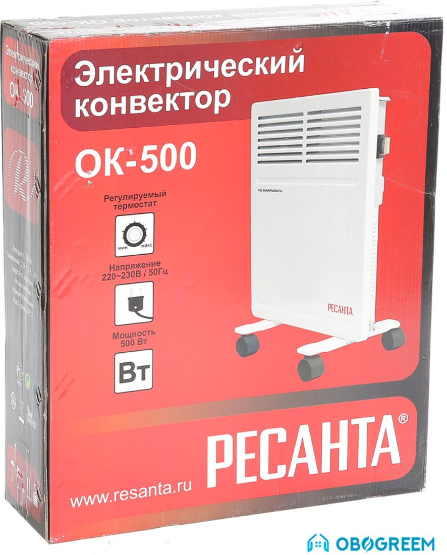 Конвектор Ресанта ОК-500