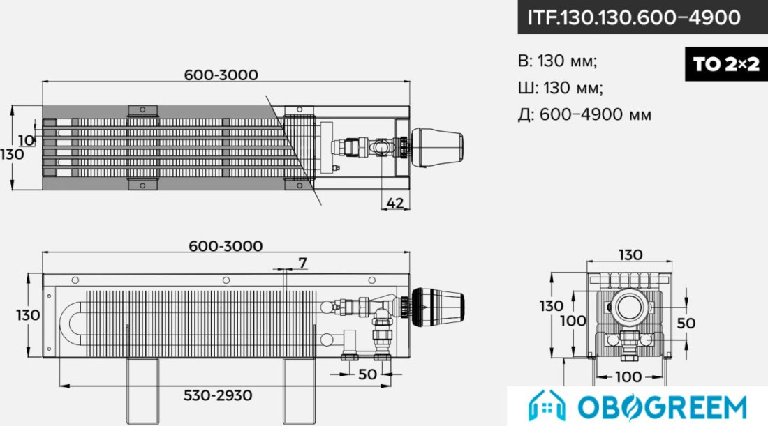 Конвектор itermic ITF.130.130.1100