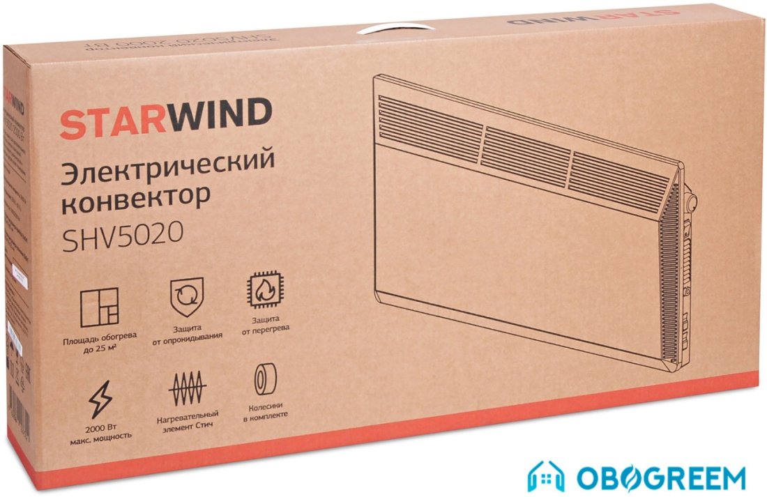 Конвектор StarWind SHV5020