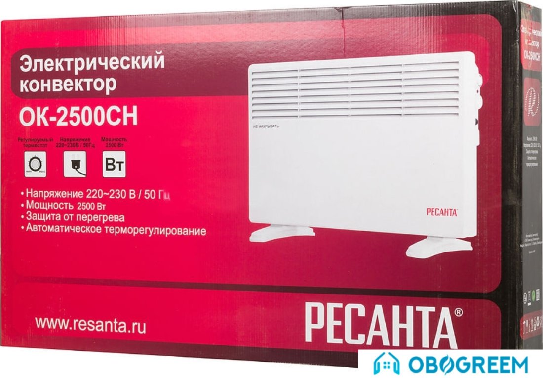 Конвектор Ресанта ОК-2500СН
