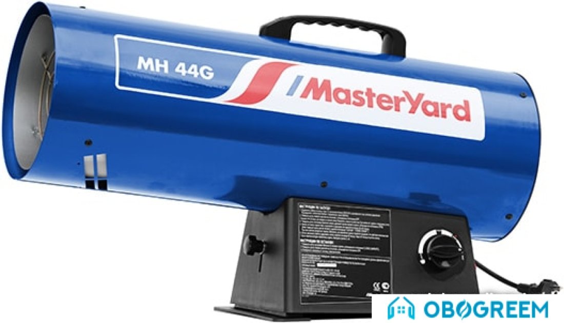 Тепловая пушка MasterYard MH 44G
