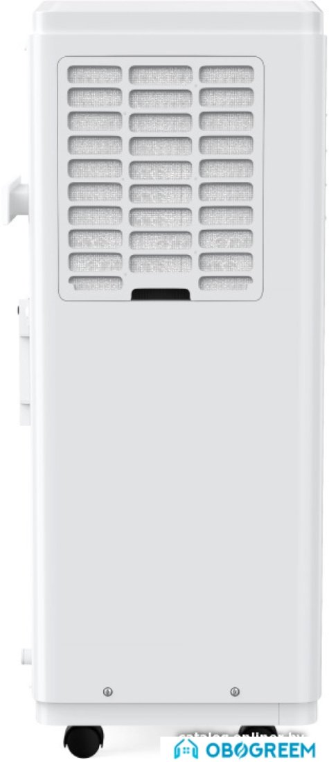 Мобильный кондиционер Royal Clima Moderno RM-MD45CN-E
