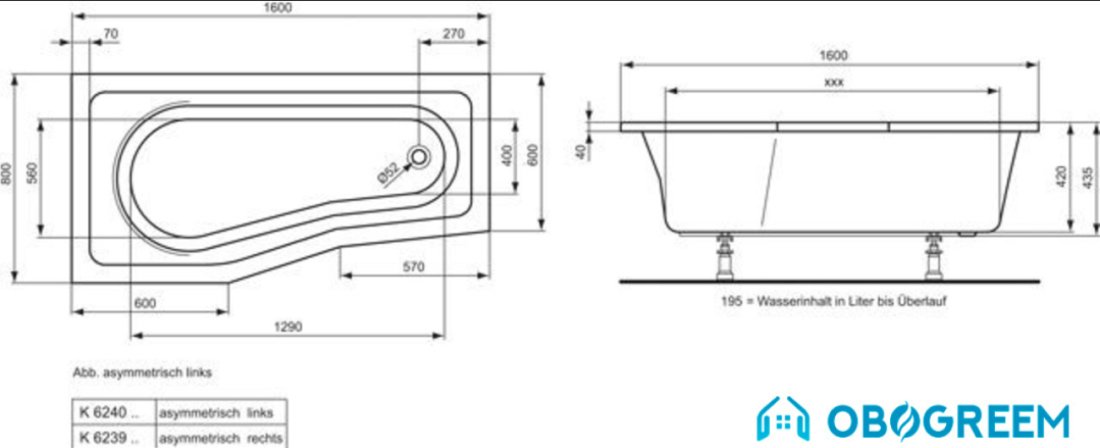 Ванна Ideal Standard Twinset Plus 160x80 R [K623901]