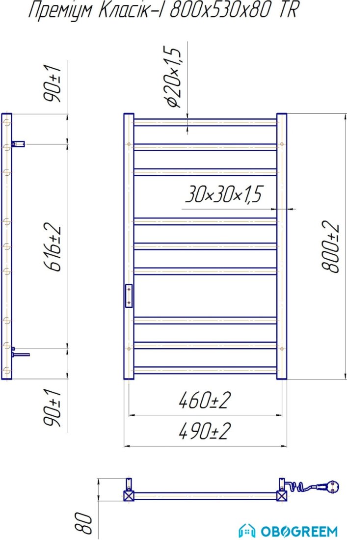 Полотенцесушитель Марио Премиум Классик-I 80x50 TR (правый)