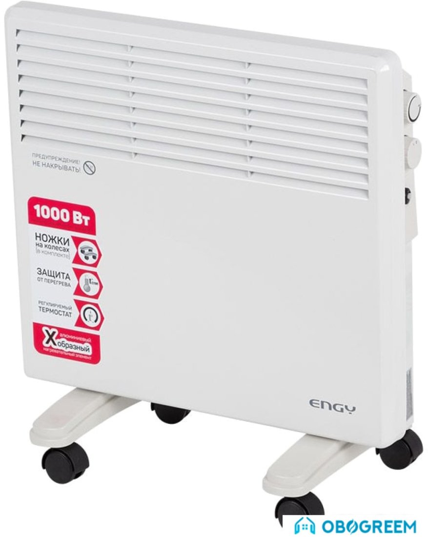 Конвектор Engy EN-1000W