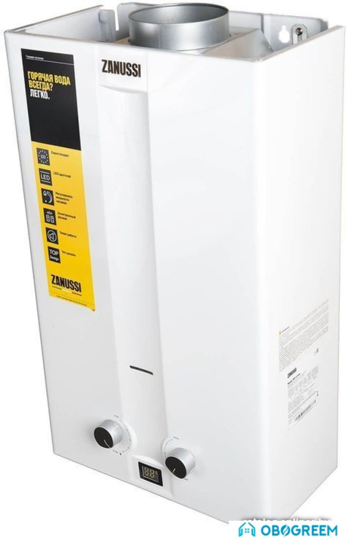 Водонагреватель Zanussi GWH 12 Fonte
