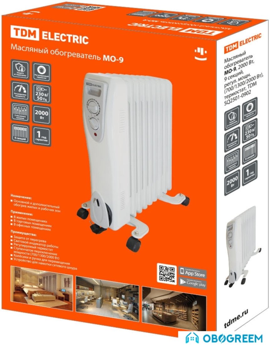 Масляный радиатор TDM Electric SQ2501-0902