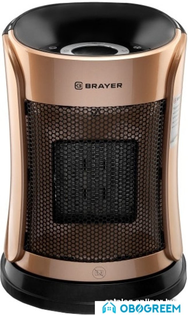 Тепловентилятор Brayer BR4851