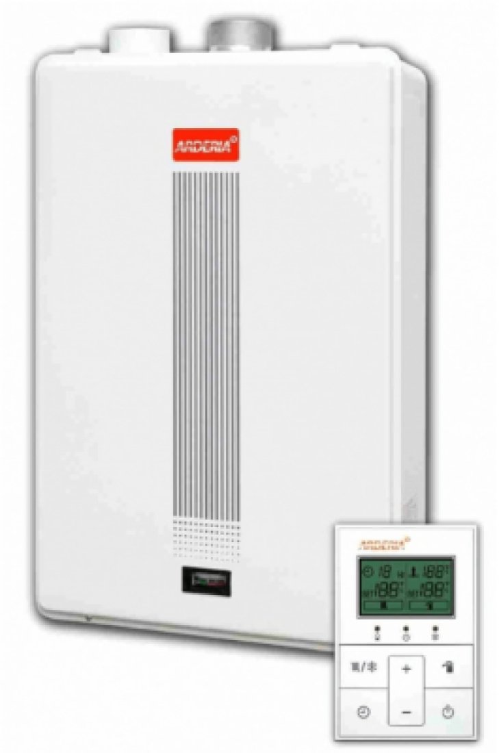 Газовый котел Arderia ESR 2.20