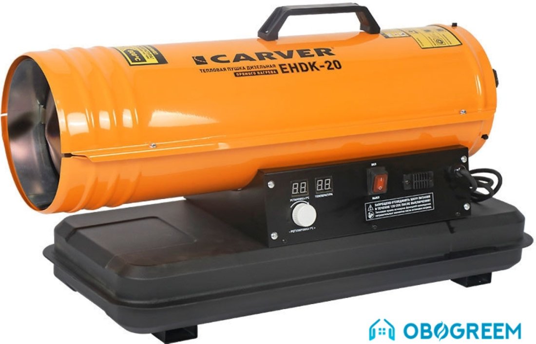 Тепловая пушка Carver EHDK-20