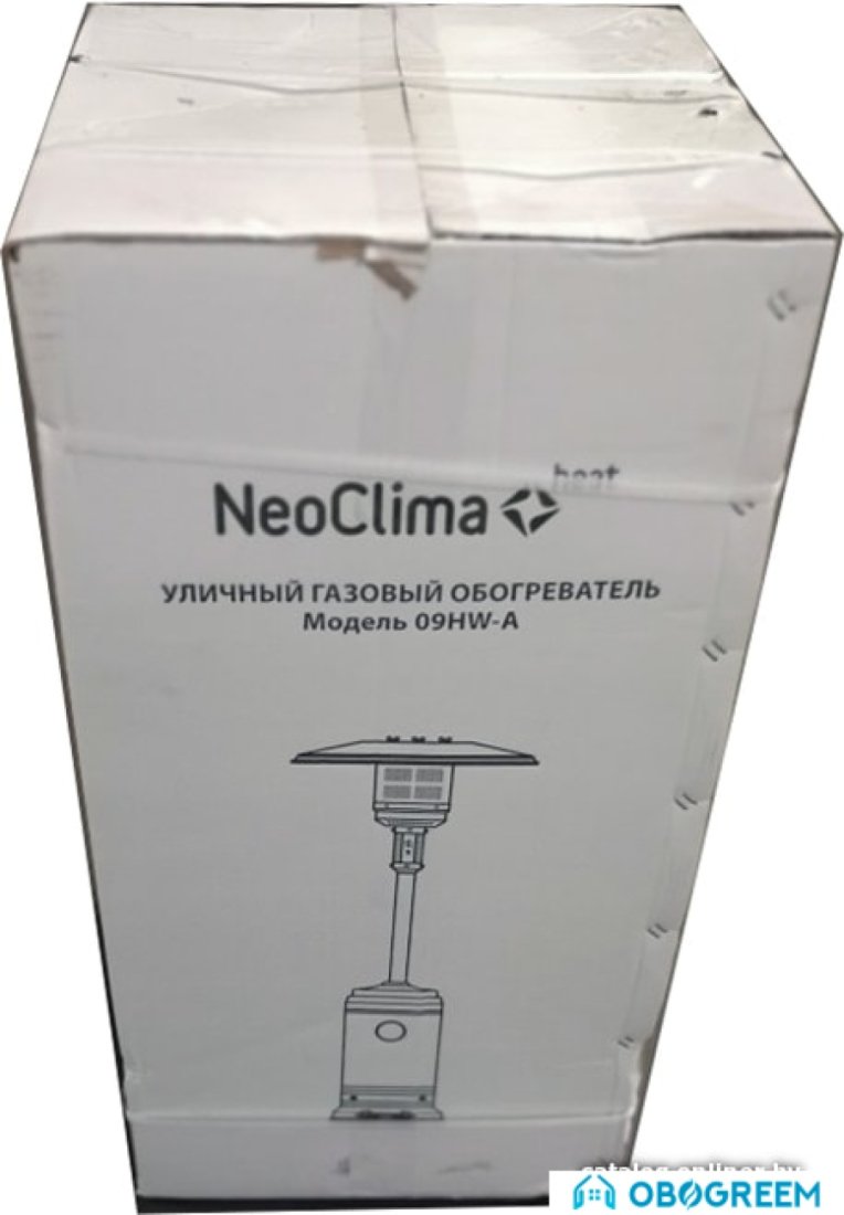 Газовый обогреватель Neoclima 09HW-A (серый)